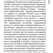 a304d820967d215d40012d622b69063e