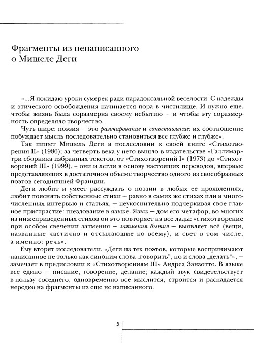 a7150ff9b303ca7a4b6c6907c21a4aef.jpg