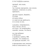 ab9303b9eabe0817c49a94ef6dc02ac3