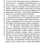 ac6277529a943738a2ce563e055db05c