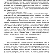 b34b19624b045bf6bc9dd3e6a02a2943