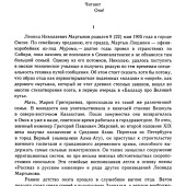 c61d8c95759def69ca11d455d18c7621