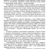 c7c9f26026e49fe4d86632d1d4e05867