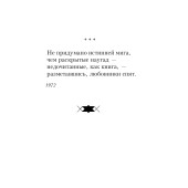 ca46f23831d3d65766521b82a4029fad