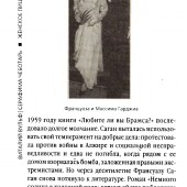 d32e1fe8dbccc9609ec810c0fa7973de