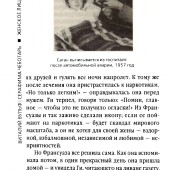 d884132f2206cd6745c8345a6c2dfba0