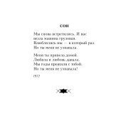 db6486d7a0c811399df58f2fe7ce850d