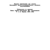 e0bba53795075bb876a9c6b639b1c62d