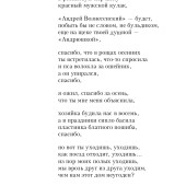e4ad25ef296a5d58eae21603c86d4b48