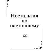 e646a8e15cbbd58ef2542d42ec2e8736