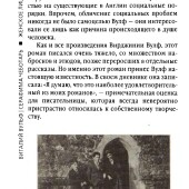 eaa17ccfe0eef33044ea7e8eafe8fc9f