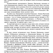 f1da6640718ab0871ad0a6a06c29ae2a