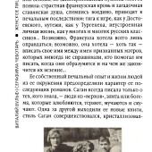 f757924826c6cf835d082304445043e4