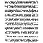 fca4c63a511b56aed44fccb17d178458