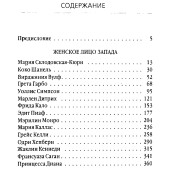 fcda5334b20331b986096ffbe71025a8