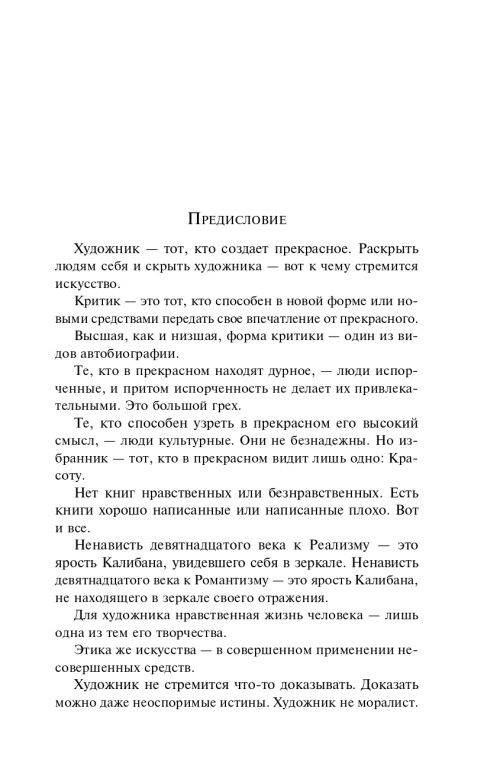 553303a1f8496b3ed1fd78d03bb0ab3e.jpg