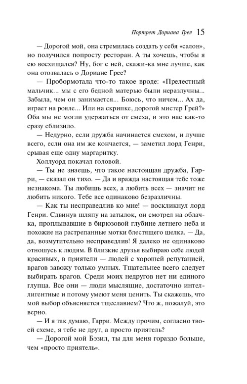 6f5c3e8acc8ca47cf5432b04cf9991ce.jpg