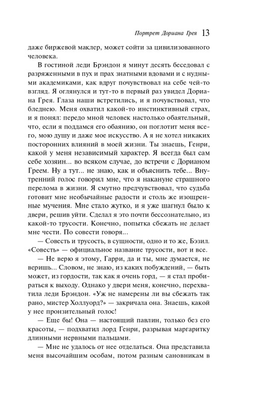 f5b533898823f7044b16cc55f8d9bbd9.jpg