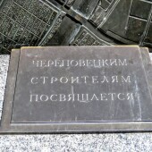 f60191fd156dcaa5737026823600c77f