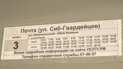 265c39f543adb335096785940dd11393.jpg
