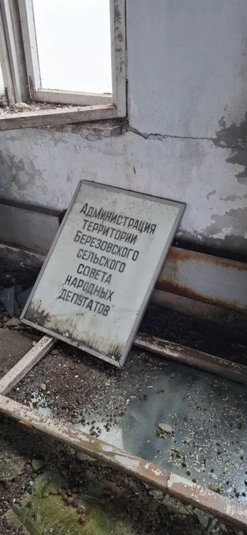 d6c44f9d40457b0dcc8d2d0466c0dd16.webp