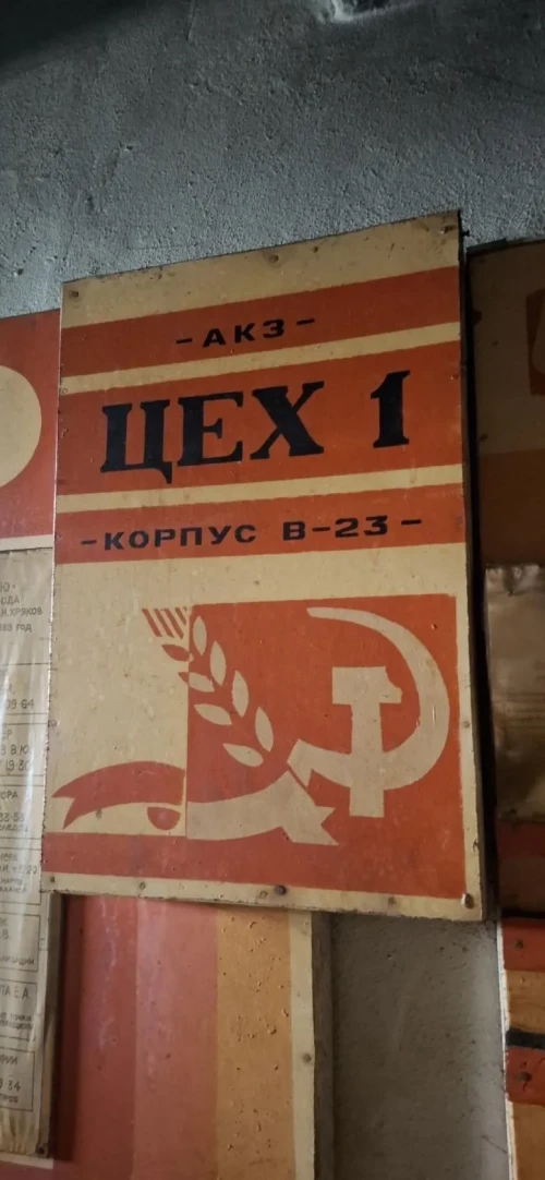 ca22af16ae6d01a8f8c0b59cec84eebc.webp