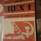 ca22af16ae6d01a8f8c0b59cec84eebc