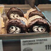28ed74331fa686f1724e8ddd31ab4604