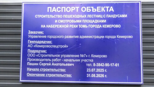 65bf8de157f0c8c4e909a1cf58c32932.jpg
