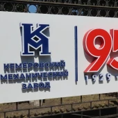 049a1df38a00b16a787598a88857e50a