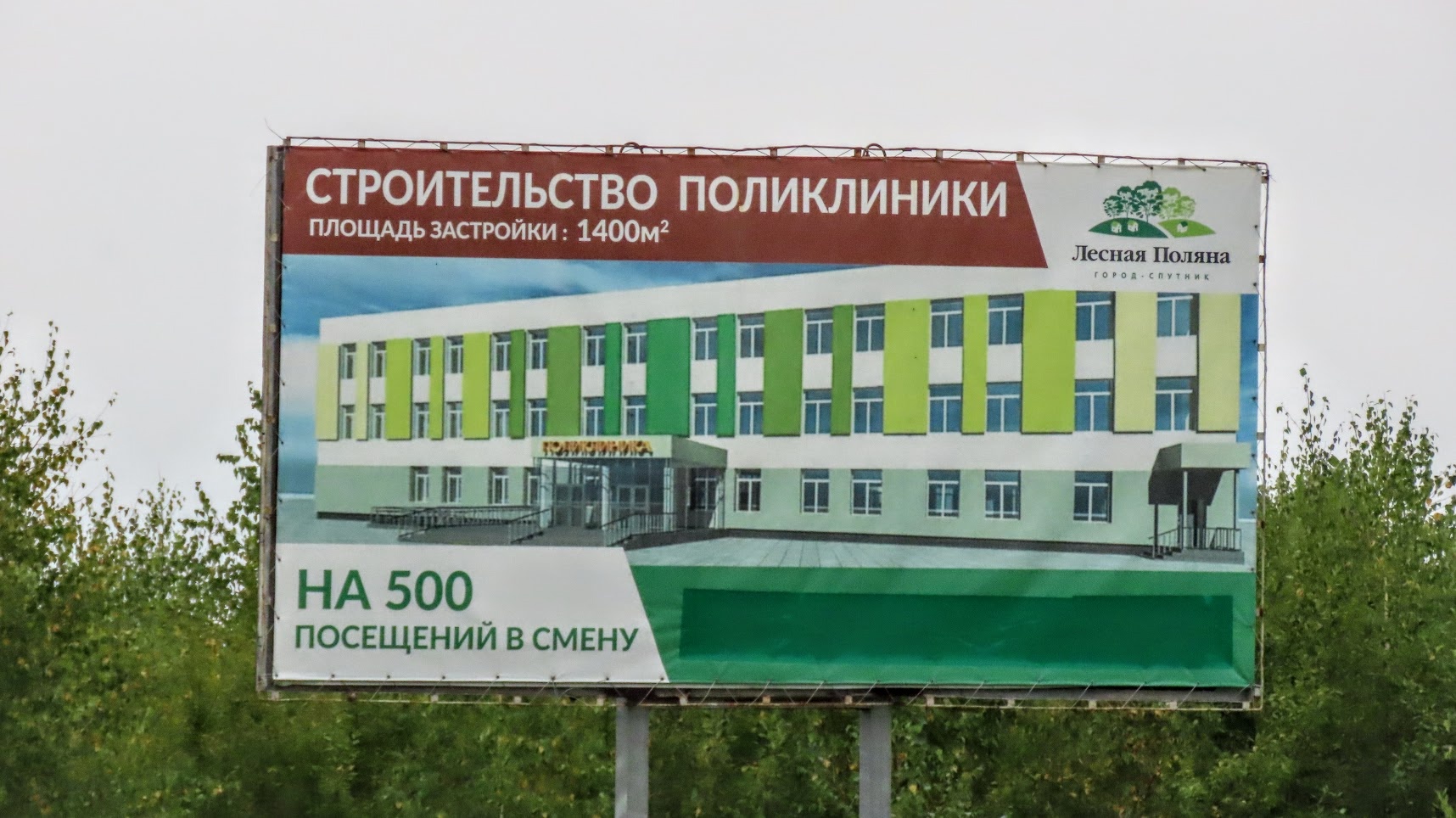 Непредвиденное путешествие вчера) zuIkenPJw3G wtsPHzfbBy A9z1Db vCjNlDnaxfTKC29vEgd7GaBuDQ8Uk864rkCF lThjyaIeF7U2OF3nXUVys