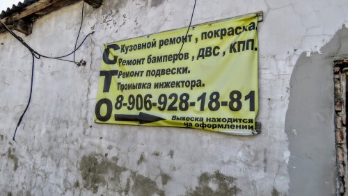 04dfadbc04a76093147383d297fbbbfc.jpg
