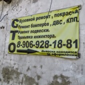 04dfadbc04a76093147383d297fbbbfc