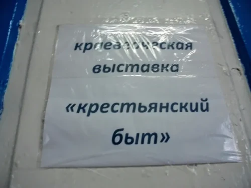 992e1829e682b7c787fa7350ec6e7011.webp