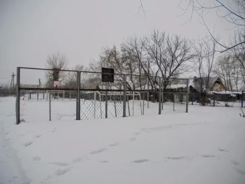 c740eab73d1e014046607e16e67f3d55.webp