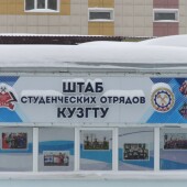 eb2a4ef57d1a513e12ea87db20421487