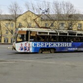 38f12fb47175d07867f704788ce70b8a