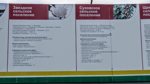 bc25a208a084202c6caa5a49cb9c751e.jpg