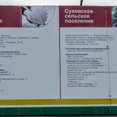 bc25a208a084202c6caa5a49cb9c751e