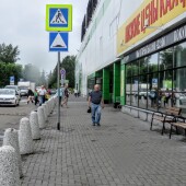 e348aa5616a5c80dae90899b2d72830f