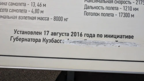 022e6e702565985545527bf5cfe037f3.webp
