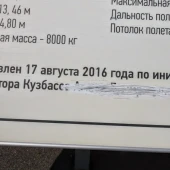022e6e702565985545527bf5cfe037f3