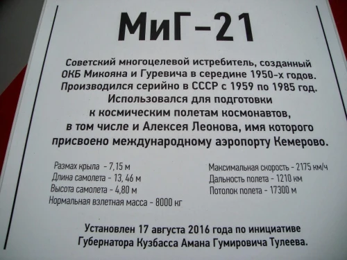 5b3cc22d5a2907b7c9c5dbe8ec0ab016.webp
