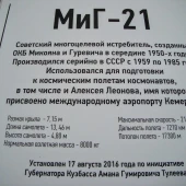 5b3cc22d5a2907b7c9c5dbe8ec0ab016