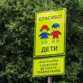 809573b64824713c9ab02f3389d0a655