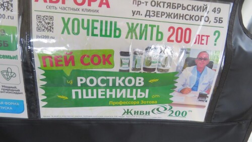 c6ad927acaf494049479f45dea25bf9b.jpg