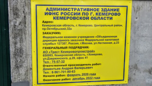 a008d23c44539703a2e6bf6c42dec151.jpg