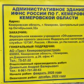 a008d23c44539703a2e6bf6c42dec151