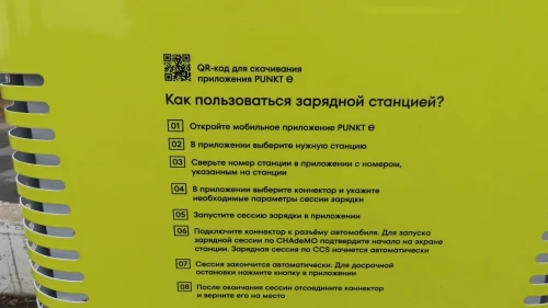 a73d53adf5e8ad96d2d01c559b60a9f1.webp