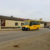 5400fc1233ca88f9b06a8b2994afedae